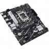 Материнская плата ASUS PRIME B760M-R D4 (90MB1HA0-M0EAY0)