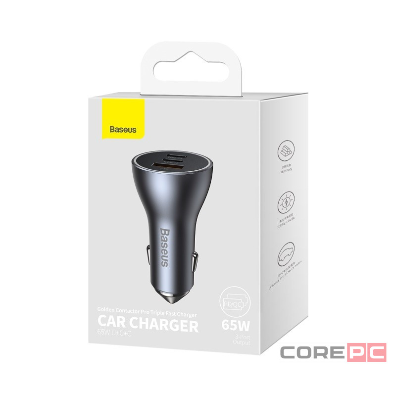 Автомобильное заряд. устр. Baseus Golden Contactor Pro Triple Charger 1USB/2C 65W CGJP010013 серое