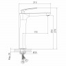 Смеситель для раковины MIXLINE МЛ21-042/ML21-042, рычажное управление, цвет хром