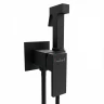 Смеситель для гигиенического душа MIXLINE МЛ31-082Ч/ML31-082BL, рычажное управление, цвет хром