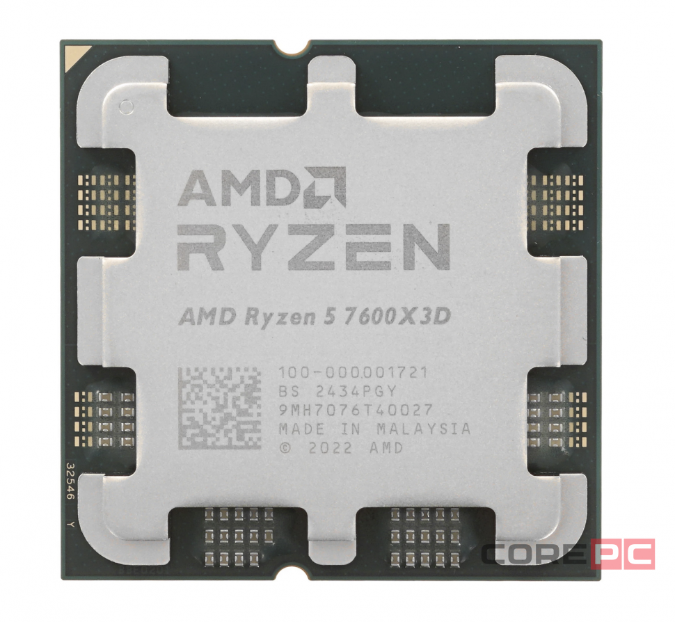 Процессор AMD Ryzen 5 7600X3D OEM 100-000001721