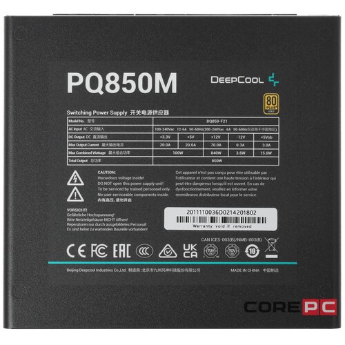 Блок питания Deepcool 850W PQ850M R-PQ850M-FA0B-EU