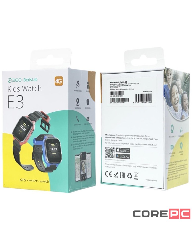 Детские часы Botslab Kids Watch E3 розовые