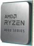 Процессор AMD Ryzen 5 4500 BOX 100-100000644CBX