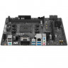 Материнская плата ASRock A520M-HVS