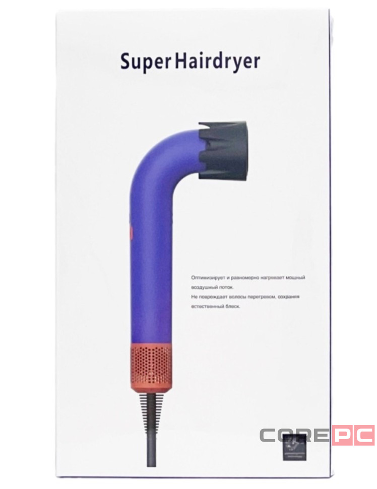 Фен для волос Hair Dryer X11 Pro EU (4 насадок) синий