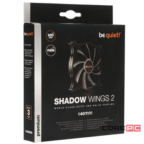 Корпусной вентилятор Be Quiet! SHADOW WINGS 2 140mm BL087