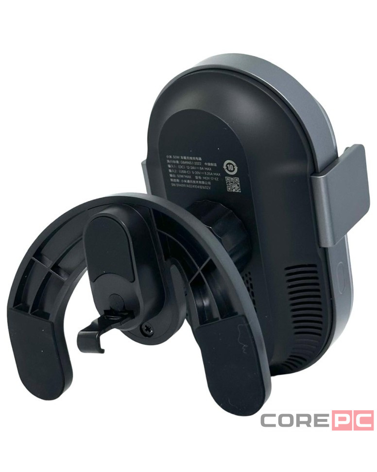 Держатель с беспроводной зарядкой Xiaomi Wireless Car Charger Pro 50W MDZ-17-EZ черный