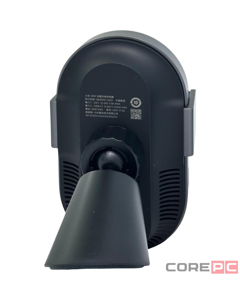 Держатель с беспроводной зарядкой Xiaomi Wireless Car Charger Pro 50W MDZ-17-EZ черный