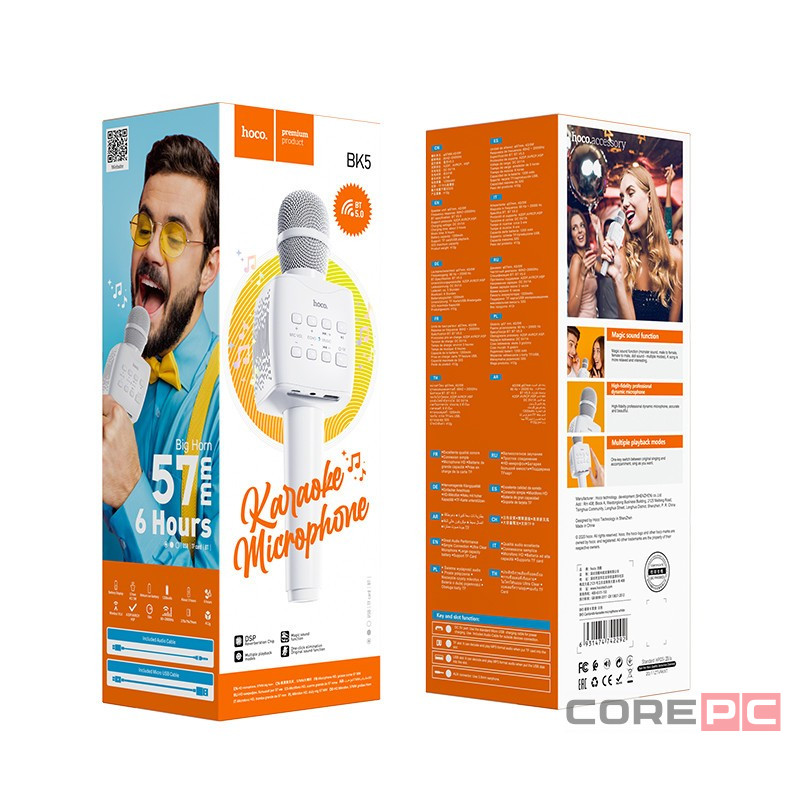 Микрофон для караоке Hoco BK5 BT5.0/1200mAh/6ч/5Вт белый