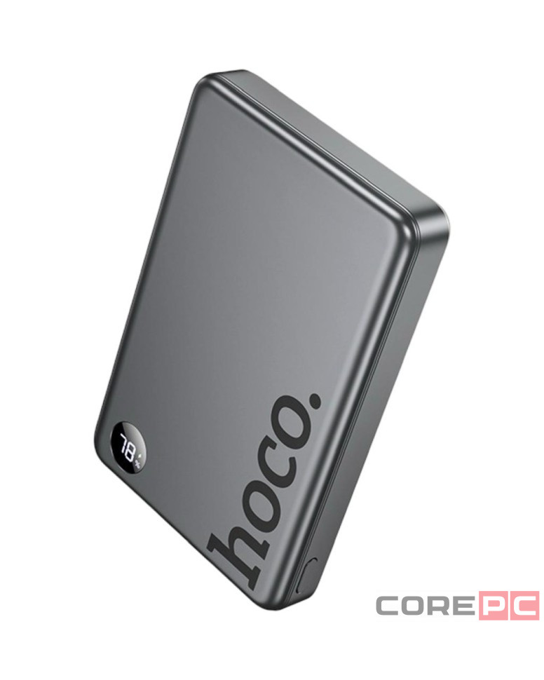 Powerbank с беспроводной зарядкой MagSafe Hoco Q34 10000mAh 1USB-C 20W серебристый