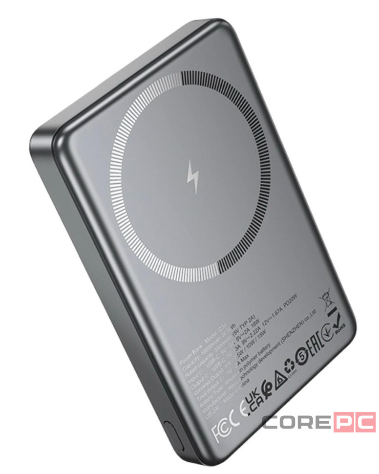 Powerbank с беспроводной зарядкой MagSafe Hoco Q34 10000mAh 1USB-C 20W серебристый