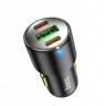 Автомобильное заряд. устр. Hoco NZ6 1USB/2C 18W/25W черное