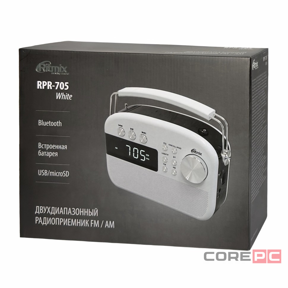Портативный радиоприемник Ritmix RPR-705 белый