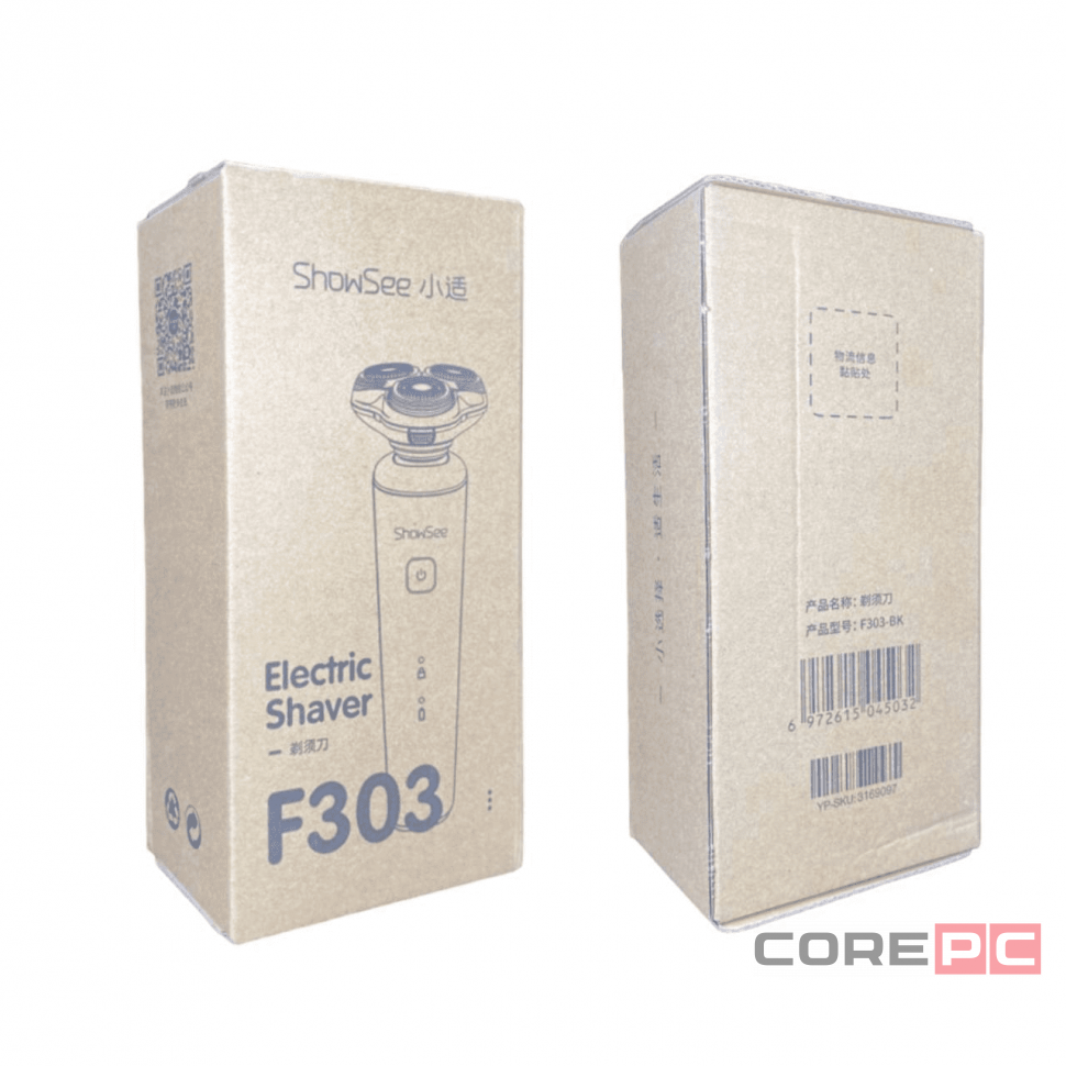 Электробритва Xiaomi ShowSee Little Black Panther Sandstone (F303-BK) черная