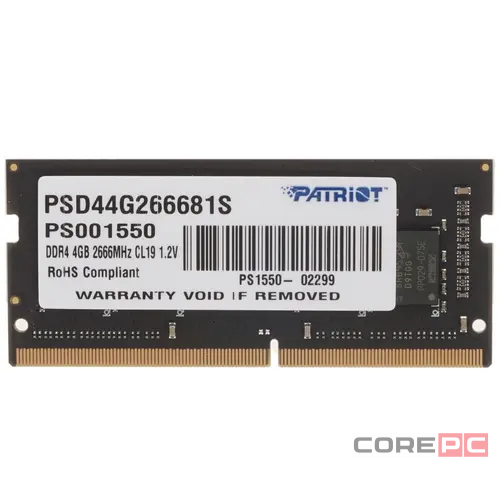 Оперативная память 4 Gb 2666 MHz PATRIOT SL (PSD44G266681)