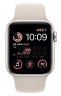 Apple Watch SE Gen 2 40mm Starlight Aluminum Case with Starlight Sport Band (S/M)