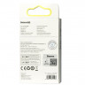 Bluetooth адаптер Baseus BA07 (ZJBA010001) черный