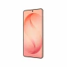 Samsung Galaxy S26 12/256Gb (Pink Gold)