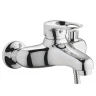 Смеситель для ванны Haiba HB3204, рычажное управление, цвет хром