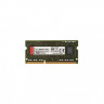 Оперативная память 4 Gb 1600 MHz Kingston (KVR16S11S8/4WP)