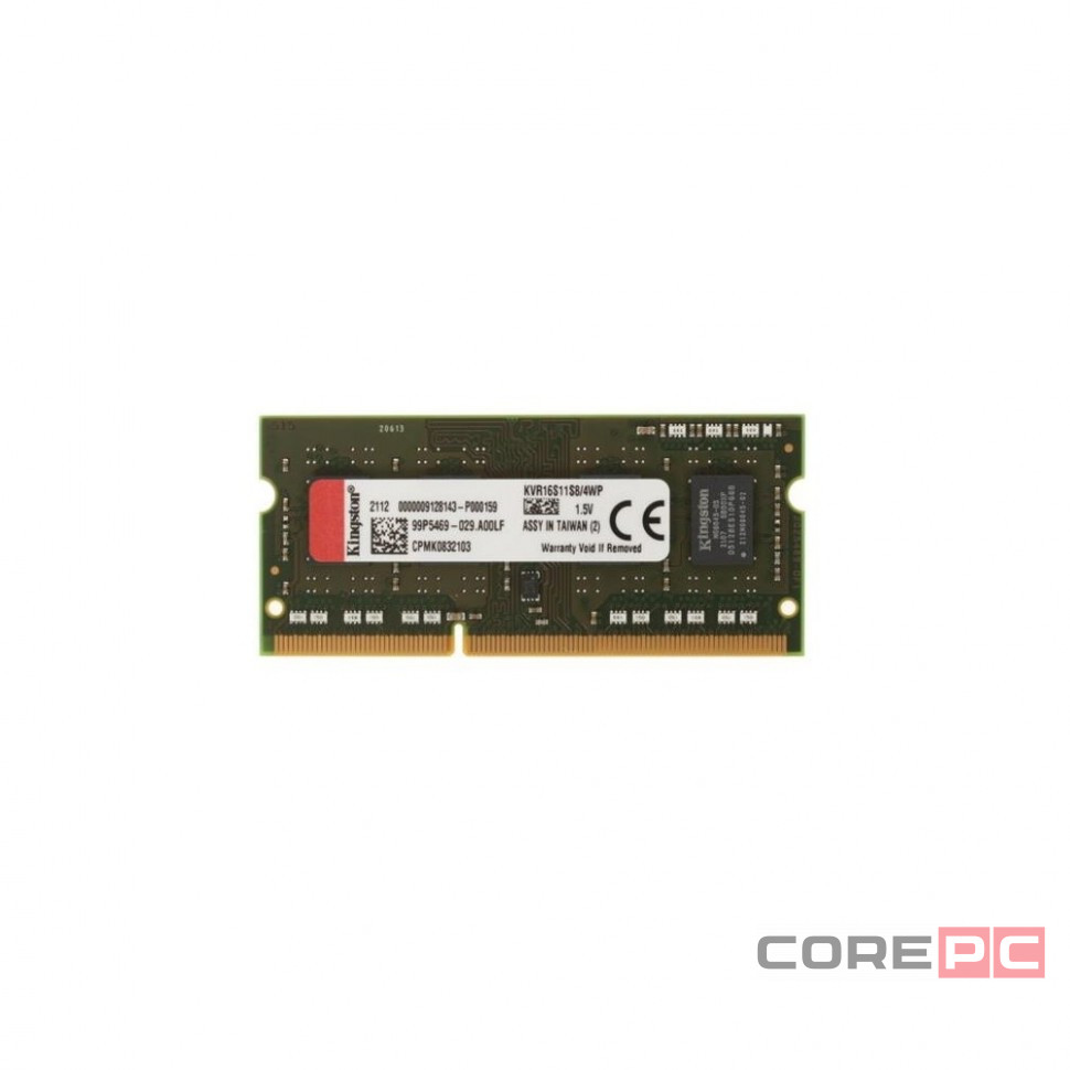 Оперативная память 4 Gb 1600 MHz Kingston (KVR16S11S8/4WP)