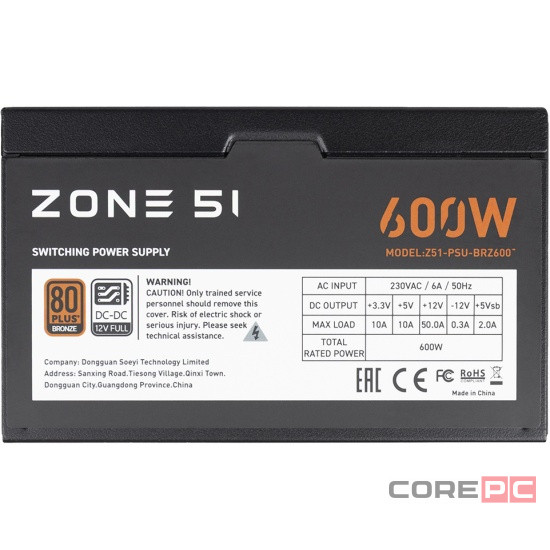 Блок питания Zone 51 600W Apex 80Plus Bronze (Z51BRZ600BK)