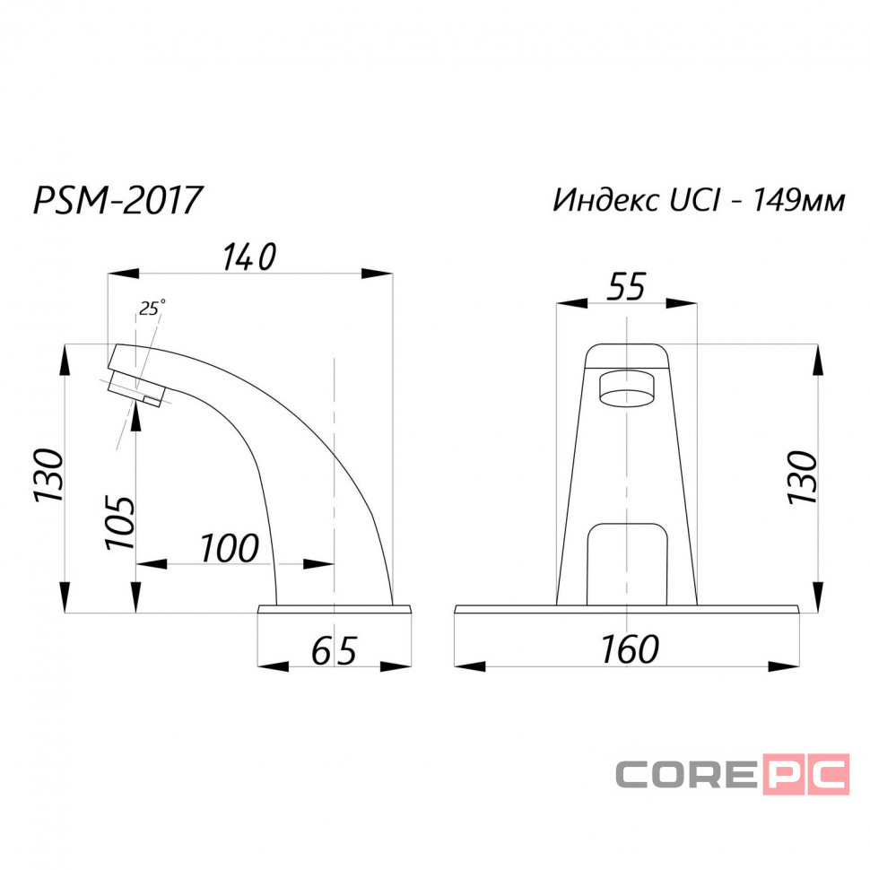 Смеситель для раковины ПРОФСАН PSM-2017, сенсорное управление, цвет хром