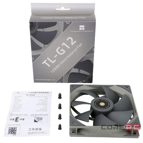 Вентилятор для корпуса Thermalright TL-G12 (TRTLG12)