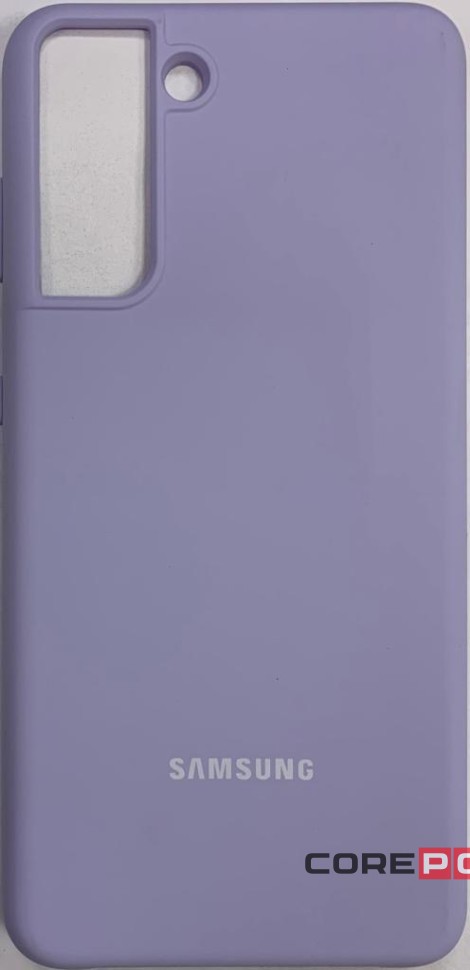 Накладка для Samsung Galaxy S21+/S30+ Silicone cover лаванда