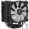 Кулер для процессора Enermax ETS-T50A-BK-ARGB