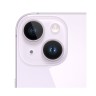 Apple iPhone 14 256Gb (Purple)