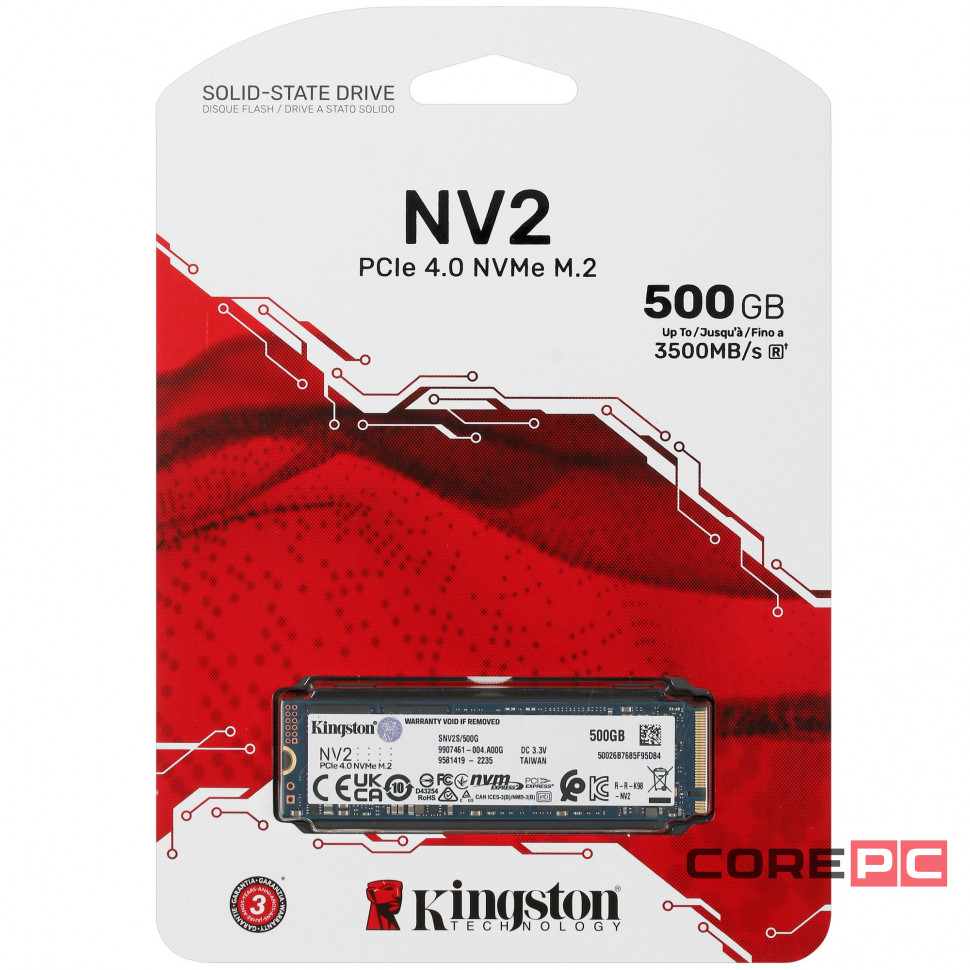 Твердотельный накопитель Kingston 500 Gb NV2 (SNV2S/500G)