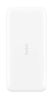 Универсальный внешний аккумулятор Xiaomi Redmi Power Bank 20000mAh (PB200LZM) белый