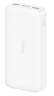 Универсальный внешний аккумулятор Xiaomi Redmi Power Bank 20000mAh (PB200LZM) белый