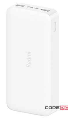 Универсальный внешний аккумулятор Xiaomi Redmi Power Bank 20000mAh (PB200LZM) белый