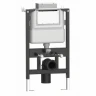 Система инсталляции WAVE В-500/005П/W-500/005Pn compact универс, под кн спереди/сверху, ПНЕВМ, 500мм
