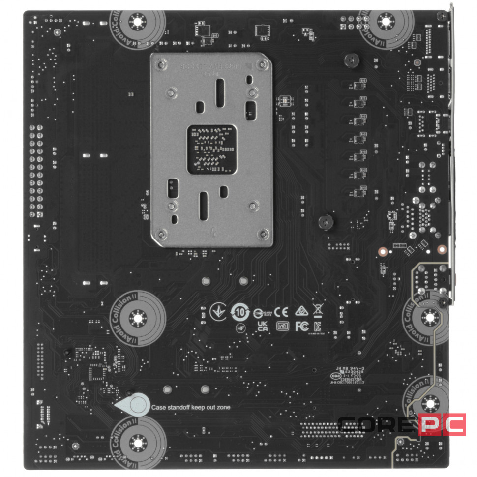 Материнская плата MSI PRO B850M-G