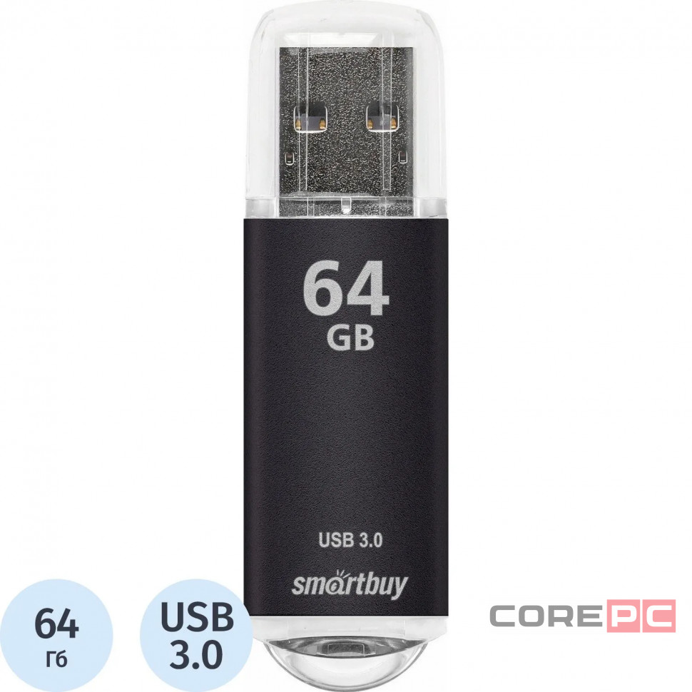 3.0 USB флеш накопитель Smartbuy 64GB V-Cut Black (SB64GBVC-K3)