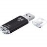 3.0 USB флеш накопитель Smartbuy 64GB V-Cut Black (SB64GBVC-K3)