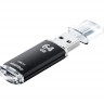 3.0 USB флеш накопитель Smartbuy 64GB V-Cut Black (SB64GBVC-K3)