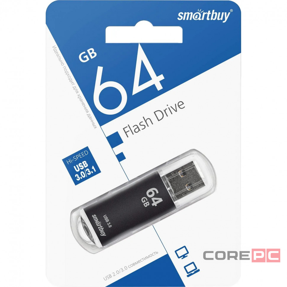 3.0 USB флеш накопитель Smartbuy 64GB V-Cut Black (SB64GBVC-K3)