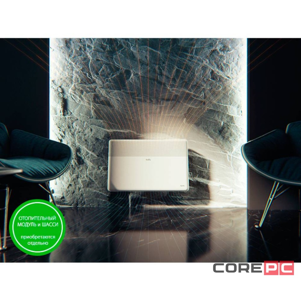 Блок управления Transformer Digital Inverter Ballu BCT/EVU-3I