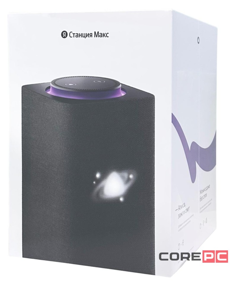 Умная колонка Яндекс Станция Макс 3.75 с Алисой и Zigbee (YNDX-00053) BT4.2/Wi-Fi/65Вт черная