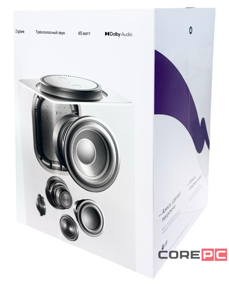 Умная колонка Яндекс Станция Макс 3.75 с Алисой и Zigbee (YNDX-00053) BT4.2/Wi-Fi/65Вт черная