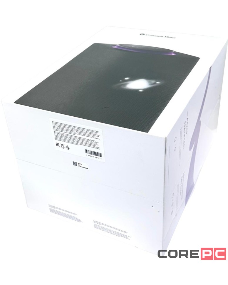 Умная колонка Яндекс Станция Макс 3.75 с Алисой и Zigbee (YNDX-00053) BT4.2/Wi-Fi/65Вт черная