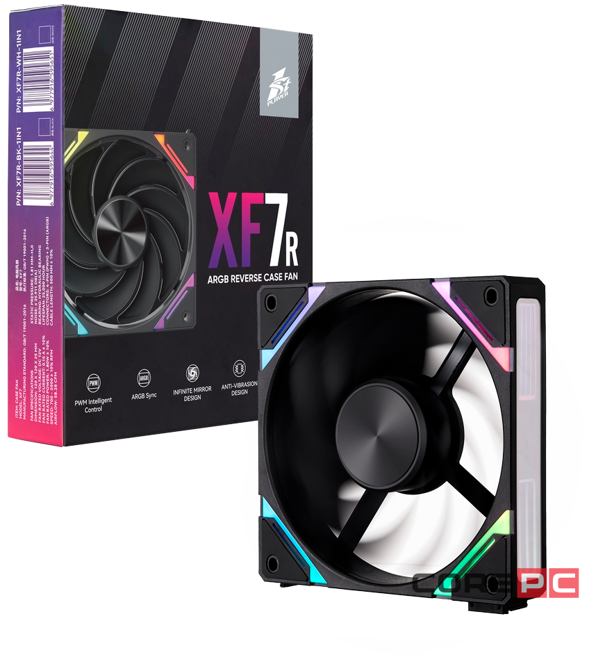Вентилятор для корпуса 1STPLAYER XF7R Reverse ARGB Black (XF7R-BK-1IN1)