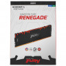 Оперативная память 16 Gb 4000 MHz Kingston FURY Renegade RGB (KF440C19RBAK2/16)