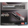 Оперативная память 32 Gb 3200 MHz G.Skill TRIDENT Z X (F4-3200C16D-32GTZKW)