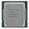 Процессор Intel Core i7 11700 OEM CM8070804491214